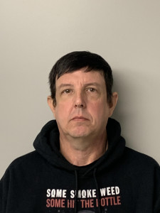 Paul Rayland Bourque Jr a registered Sex Offender or Child Predator of Louisiana