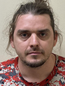 Ian Guidry a registered Sex Offender or Child Predator of Louisiana