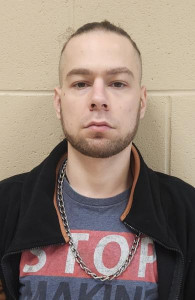 Christopher A Ott a registered Sex Offender or Child Predator of Louisiana