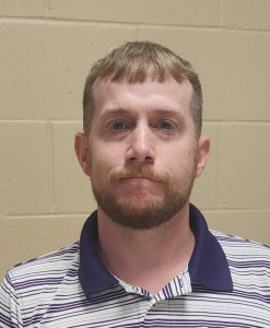 Derrick Paul Rachal a registered Sex Offender or Child Predator of Louisiana
