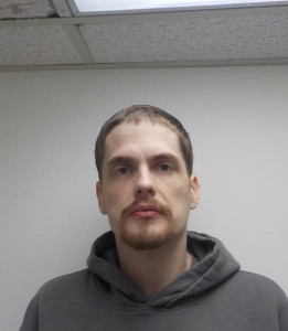 Andrew C Drumwright a registered Sex Offender or Child Predator of Louisiana