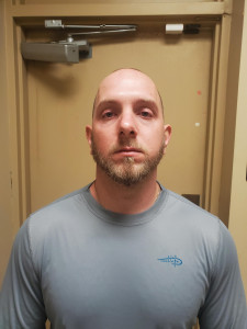Andrew Joseph Primeaux a registered Sex Offender or Child Predator of Louisiana