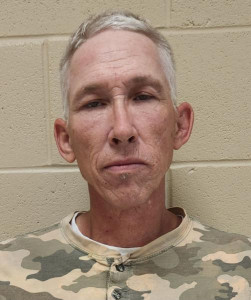 Michael Dewey Howe a registered Sex Offender or Child Predator of Louisiana