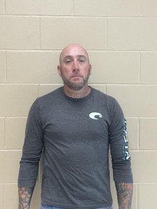Marshall Brian Chandler a registered Sex Offender or Child Predator of Louisiana