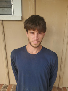 John Wade Harrington Jr a registered Sex Offender or Child Predator of Louisiana