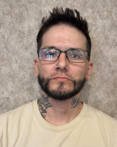 Daniel James Patin a registered Sex Offender or Child Predator of Louisiana