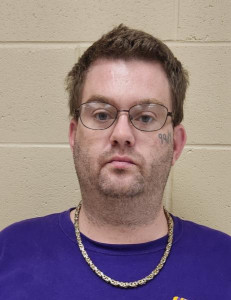 Kenneth Eugene Reed a registered Sex Offender or Child Predator of Louisiana