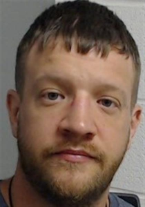 Hayworth Giesey Justin a registered Sex Offender of West Virginia