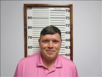 Bryan Alexander Stone a registered Sex Offender of Georgia