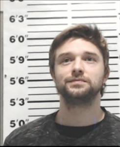 Christopher Adam Merck a registered Sex Offender of Georgia