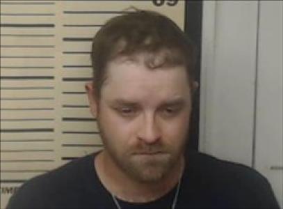 Ryan Gabriel Yancey a registered Sex Offender of Georgia