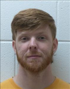 Julian Daniel Wiggins a registered Sex Offender of Georgia