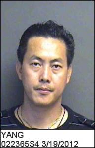 Pheng Yang a registered Sex Offender of California