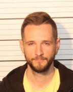 Nicholas Ryan Gibson a registered Sex Offender of Tennessee