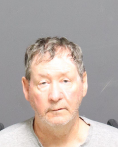 David Lemery a registered Sex Offender of New York