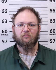 Tyler Richards a registered Sex Offender of New York
