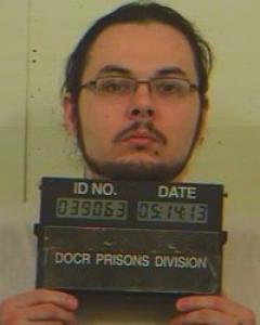 Matthew Allen Houle a registered Sex Offender of North Dakota