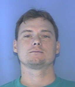 Jason Daniel Vinson a registered Sex Offender of Arkansas