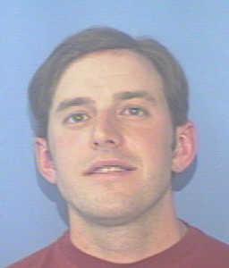 Benjamin Emerson Mccarter a registered Sex Offender of Arkansas