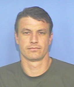 Ronnie Oneal Courtney a registered Sex Offender of Arkansas